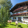 Ferienwohnungen Ranstl